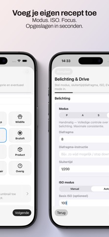 Ouverture screenshot