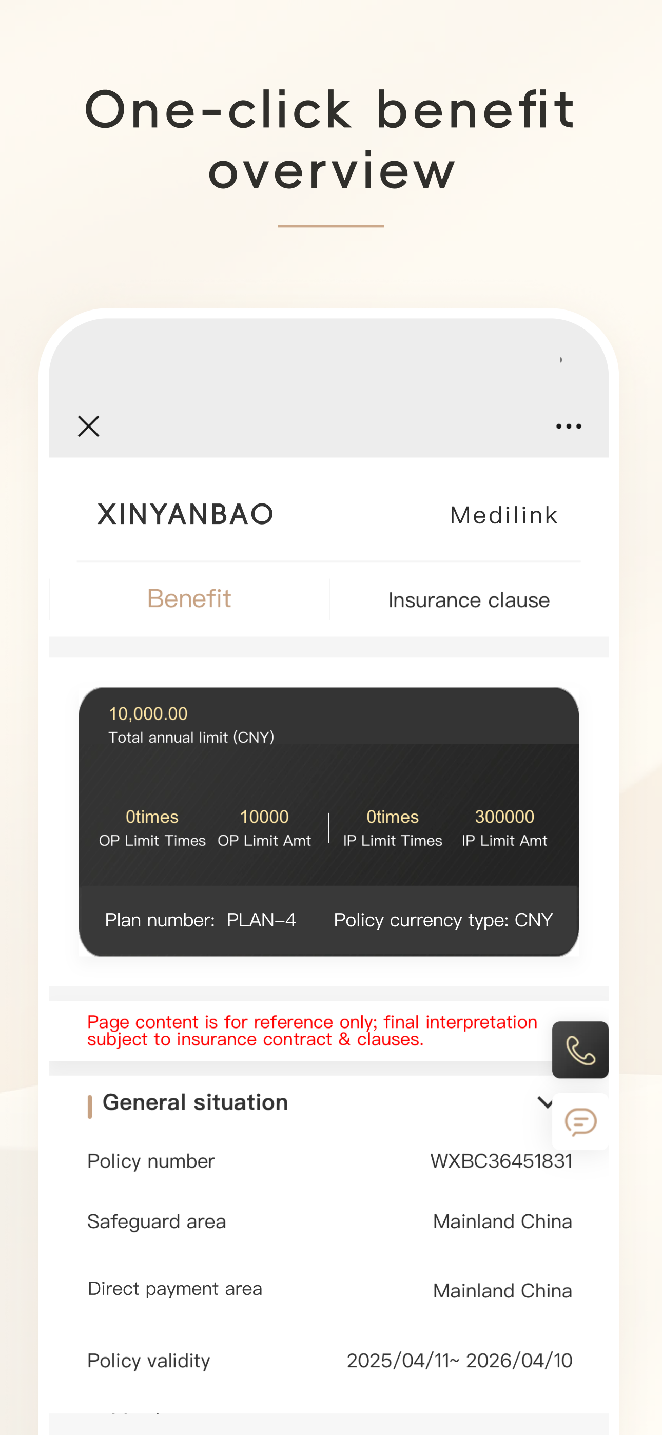 MedilinkOnline