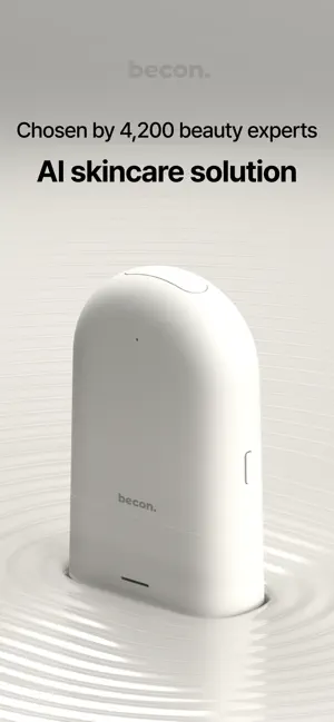 Becon Pro screenshot 2