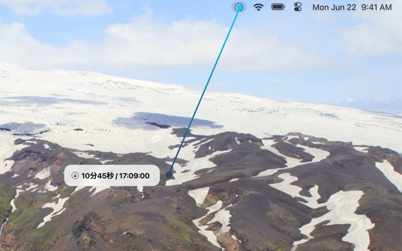 PullTimer screenshot
