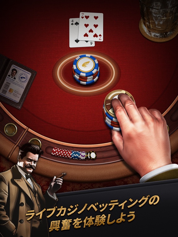 ブラックジャック・ストーム Blackjack 21のおすすめ画像1