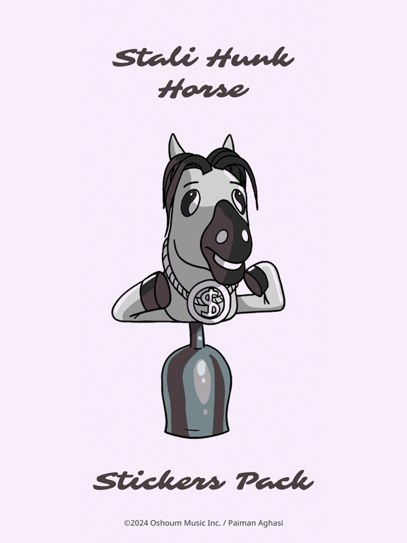 Screenshot #4 pour Stali Hunk Horse Stickers