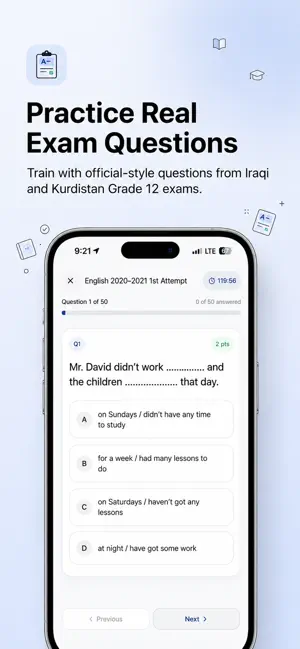 fkrah screenshot 4