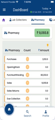medExpress eHms (Admin) iPhone screenshot