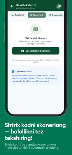 Captura de pantalla de Imom AI en iPhone 5