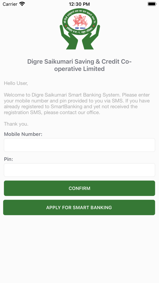 #1. Digre Saikumari Smart Banking (iOS) 由: MICRO BANKER NEPAL