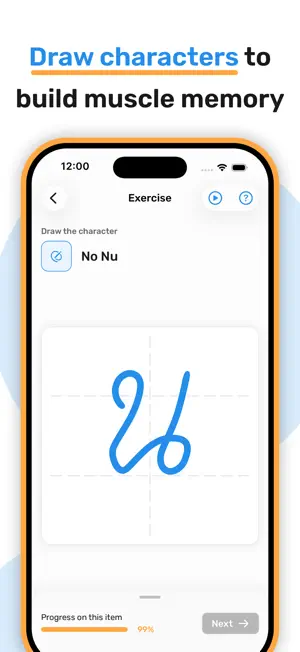 Learn Thai Alphabet & Words screenshot 2