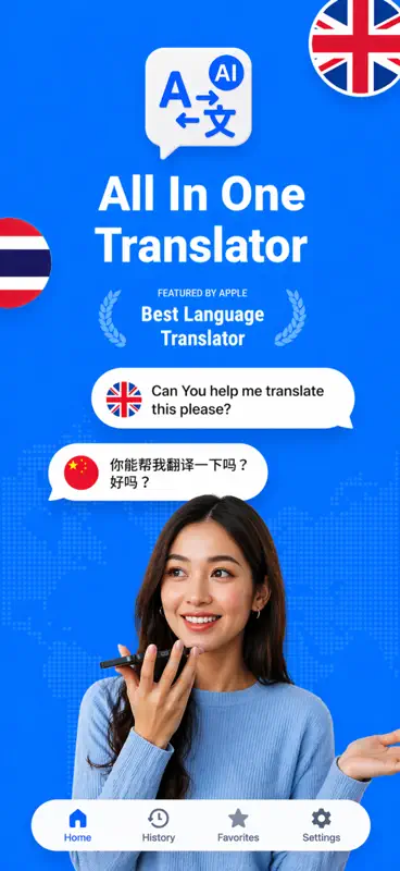 AI Translator – Go Translate screenshot 1 of 8