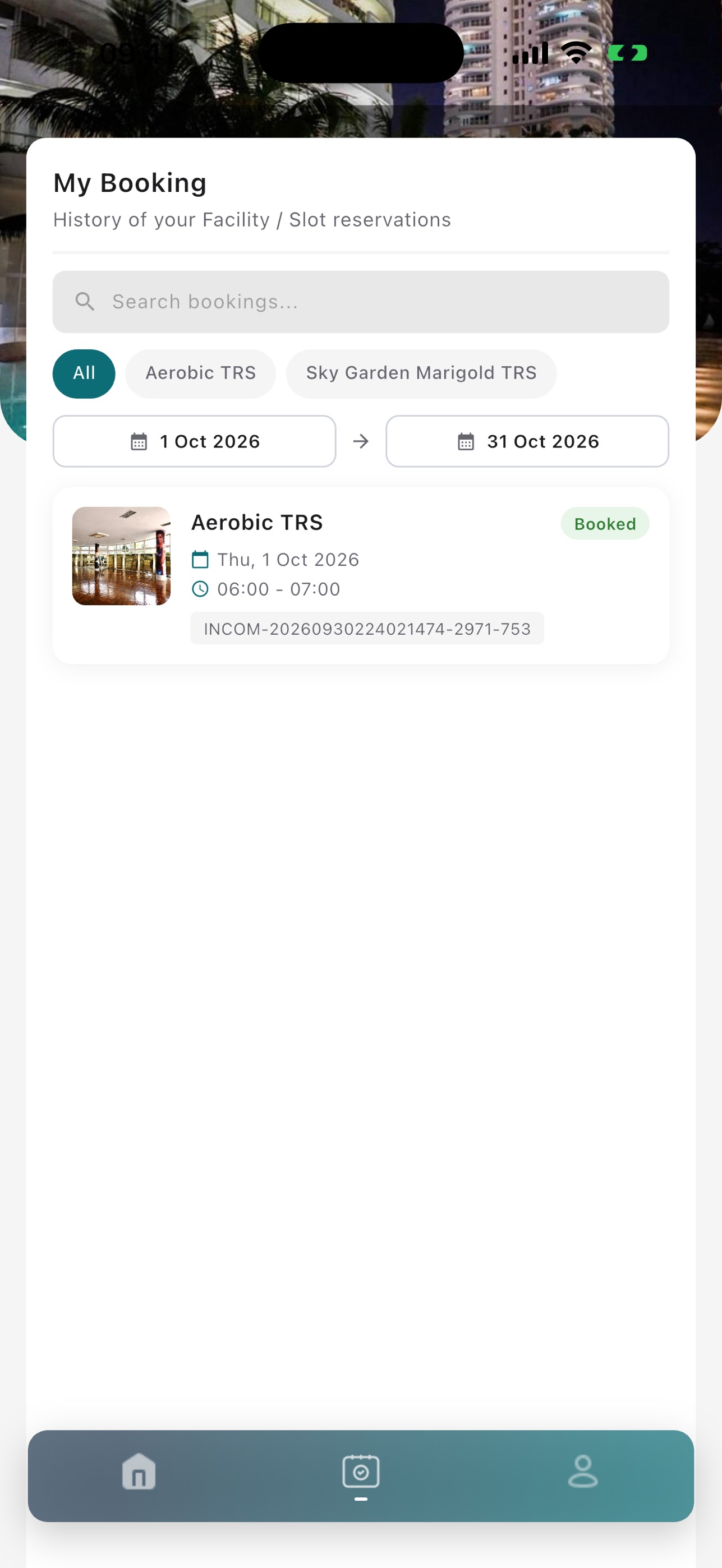 Screenshot 7 of INCOM Mobile
