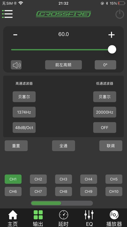 M10PRO