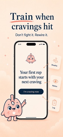 我从不吸烟 - 科学戒烟助手 screenshot