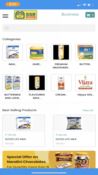 Screenshot #2 pour SSRDAILII B2B