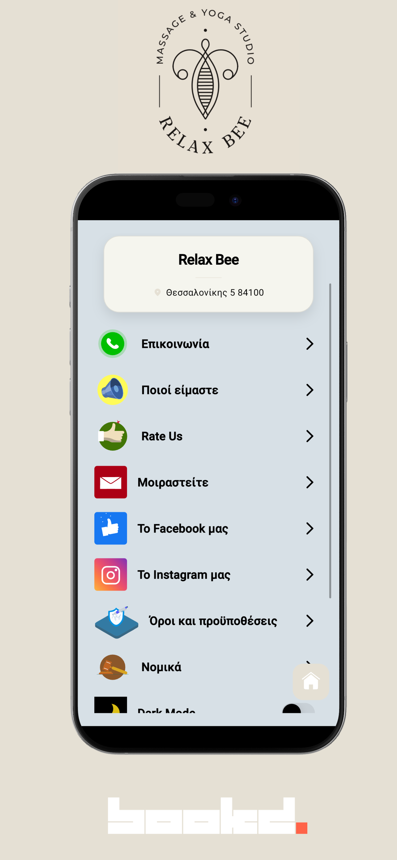 Relax Bee screenshot 5