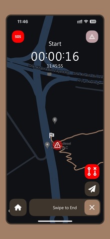 Fujairah Trails screenshot
