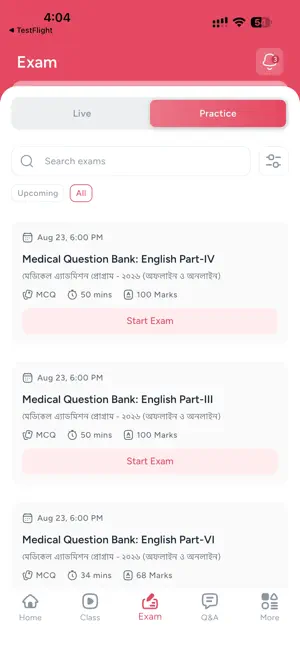 Retina LMS screenshot 4
