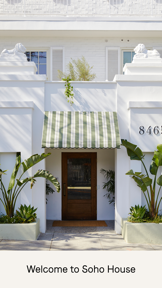 Soho House screenshot