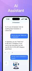 AI Translate: Text Voice Image screenshot