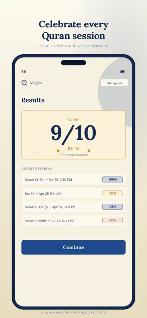 VoQab - Quran Vocabulary screenshot 2