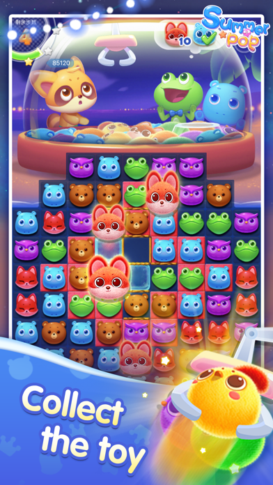 Summer Pop – Match Puzzle Game iPhone screenshot 2 - Games app