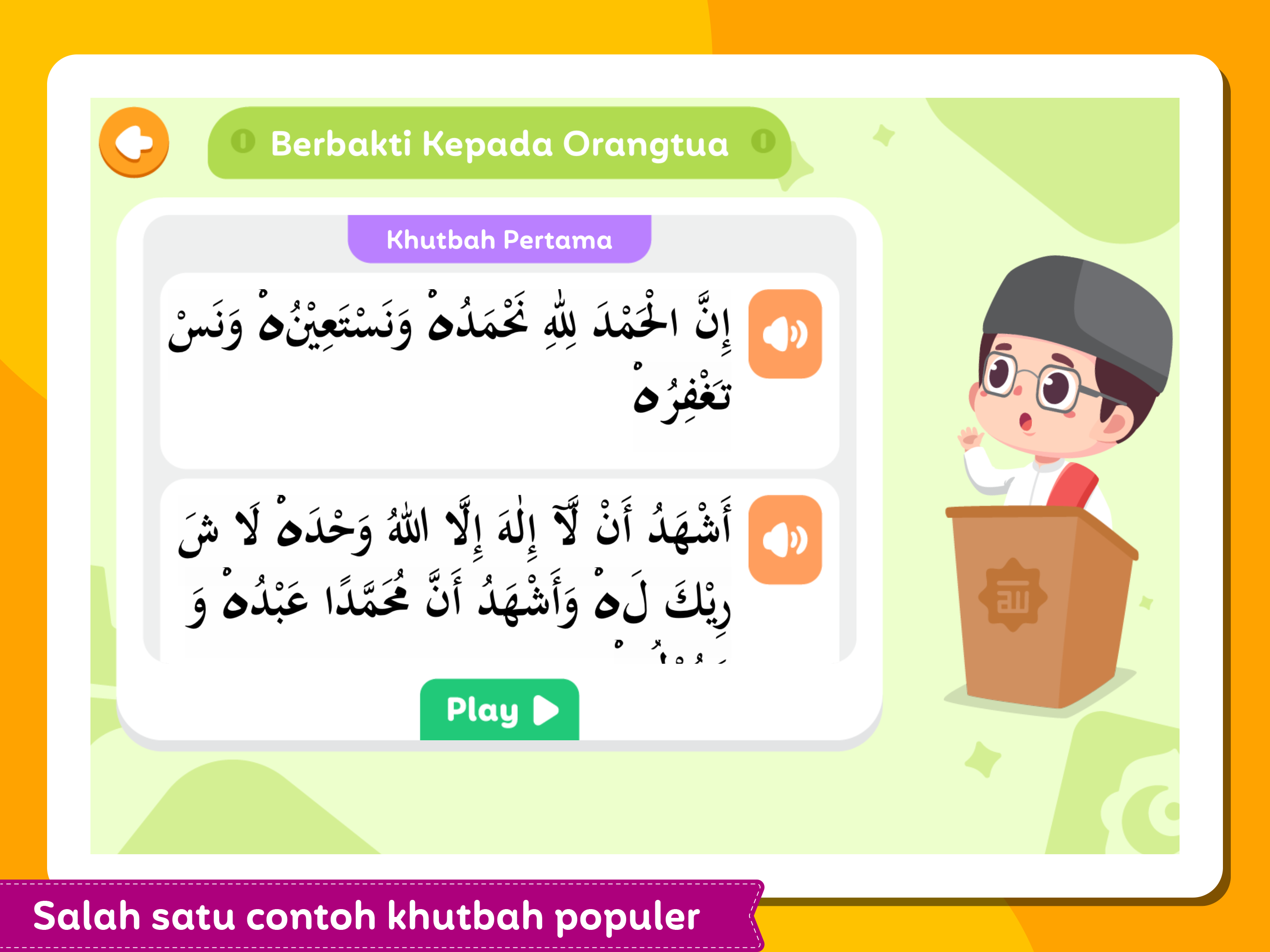 Secil Khutbah Jumat screenshot 16
