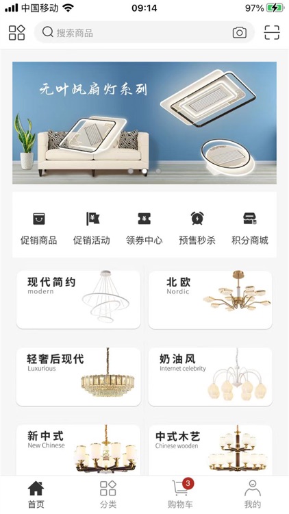 汇灯现货平台