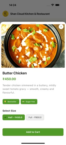 Shan Cloud Kitchen Screenshot 2 of 7