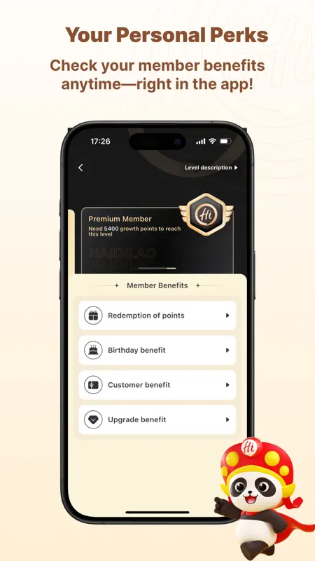Haidilao screenshot 5 of 5