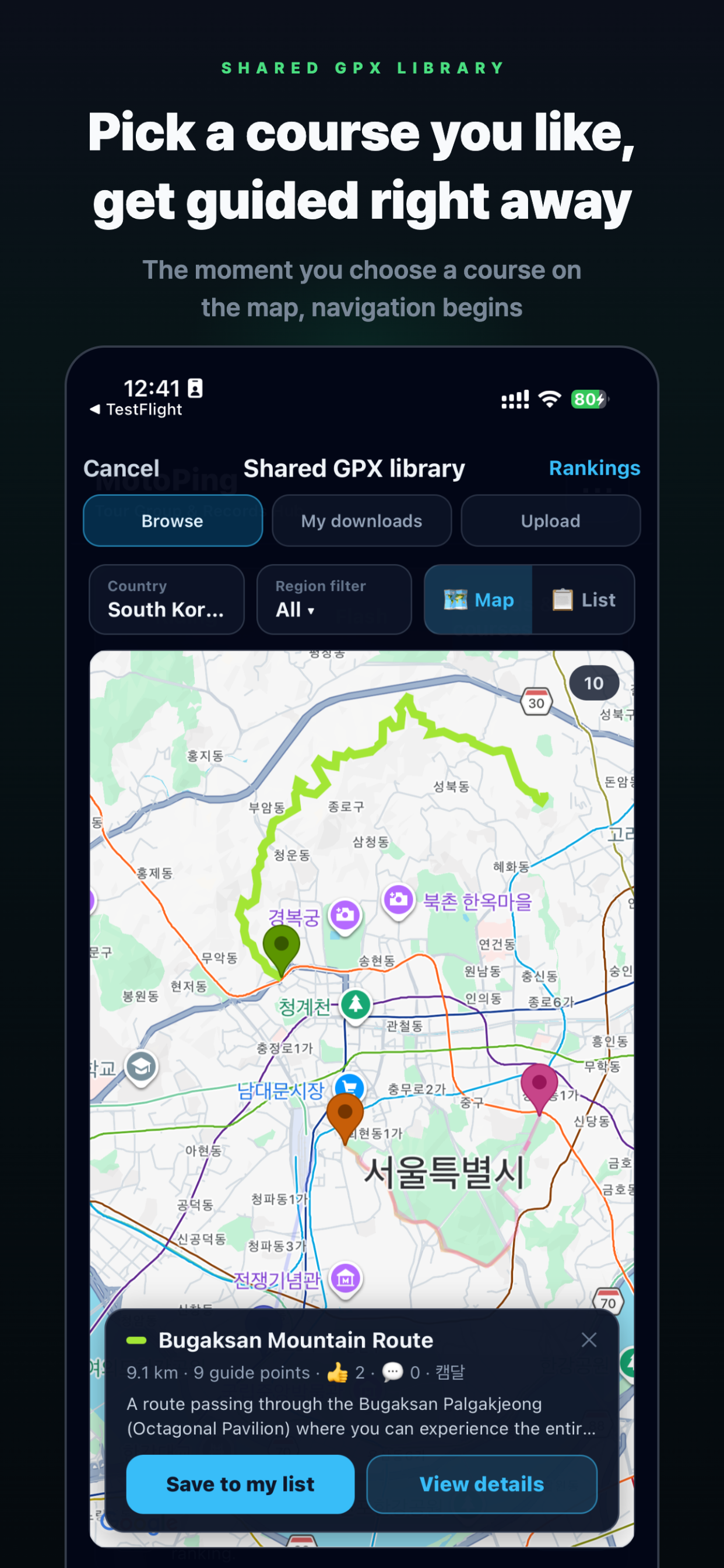 MotoPing screenshot 3