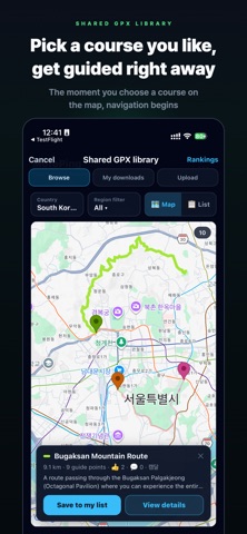 MotoPing Screenshot 3 of 9