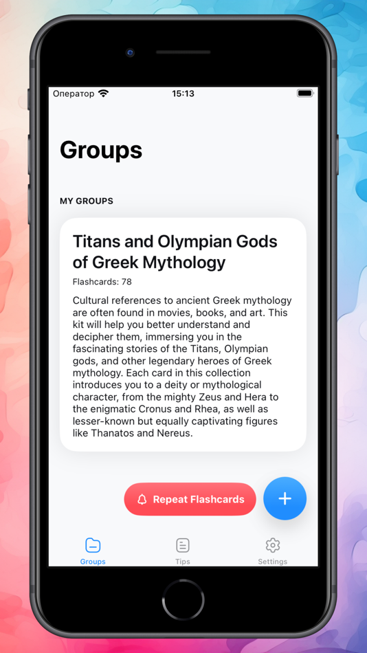 #4. Narradoo: Flashcards (iOS) 由: Vyacheslav Ansimov