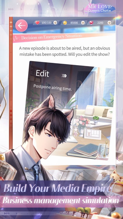 Mr Love: Queen's Choice screenshot-3