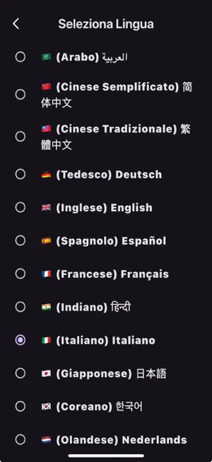 IPTV Zone screenshot 4