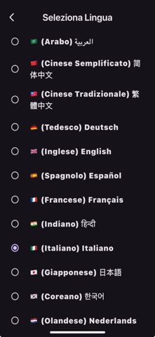 IPTV Zone Screenshot 4 of 5