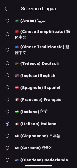 IPTV Zone Screenshot 4 of 5