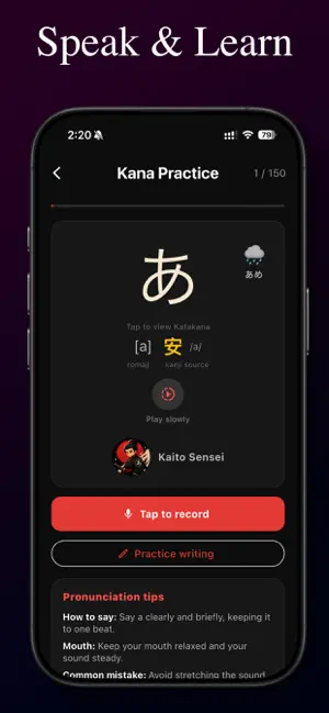 KanaCoach: Learn Japanese screenshot 3