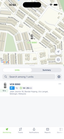ActiveWeb E app screenshot