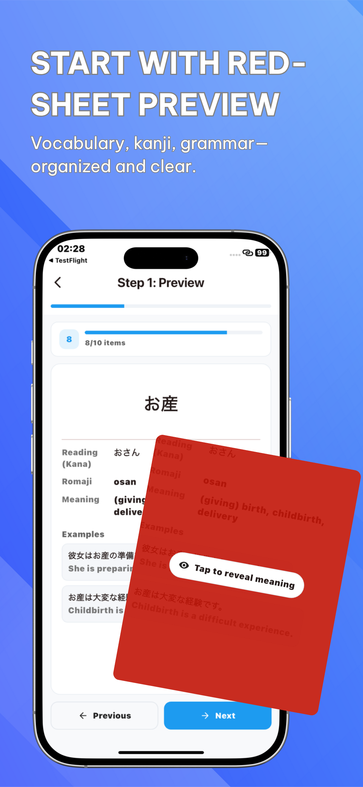Learn JLPT: Study & Prep N5-N1