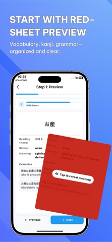 Learn JLPT: Study & Prep N5-N1 Screenshot 5 of 10