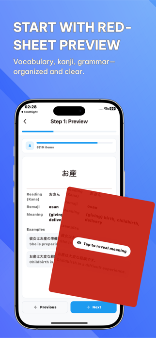 Learn JLPT: Study & Prep N5-N1 Screenshot 5 of 10