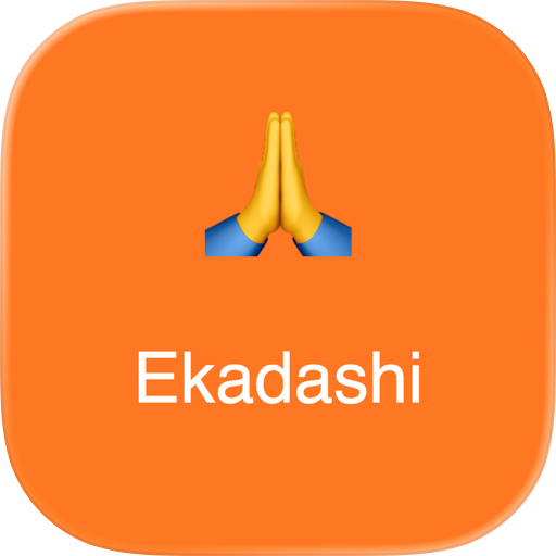 Ekadashi Reminder