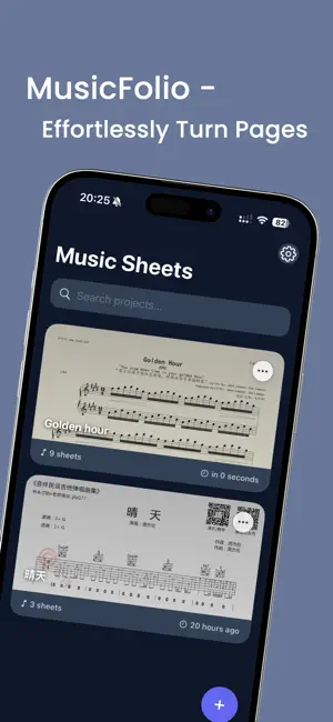 MusicFolio - ePageTurner screenshot 1