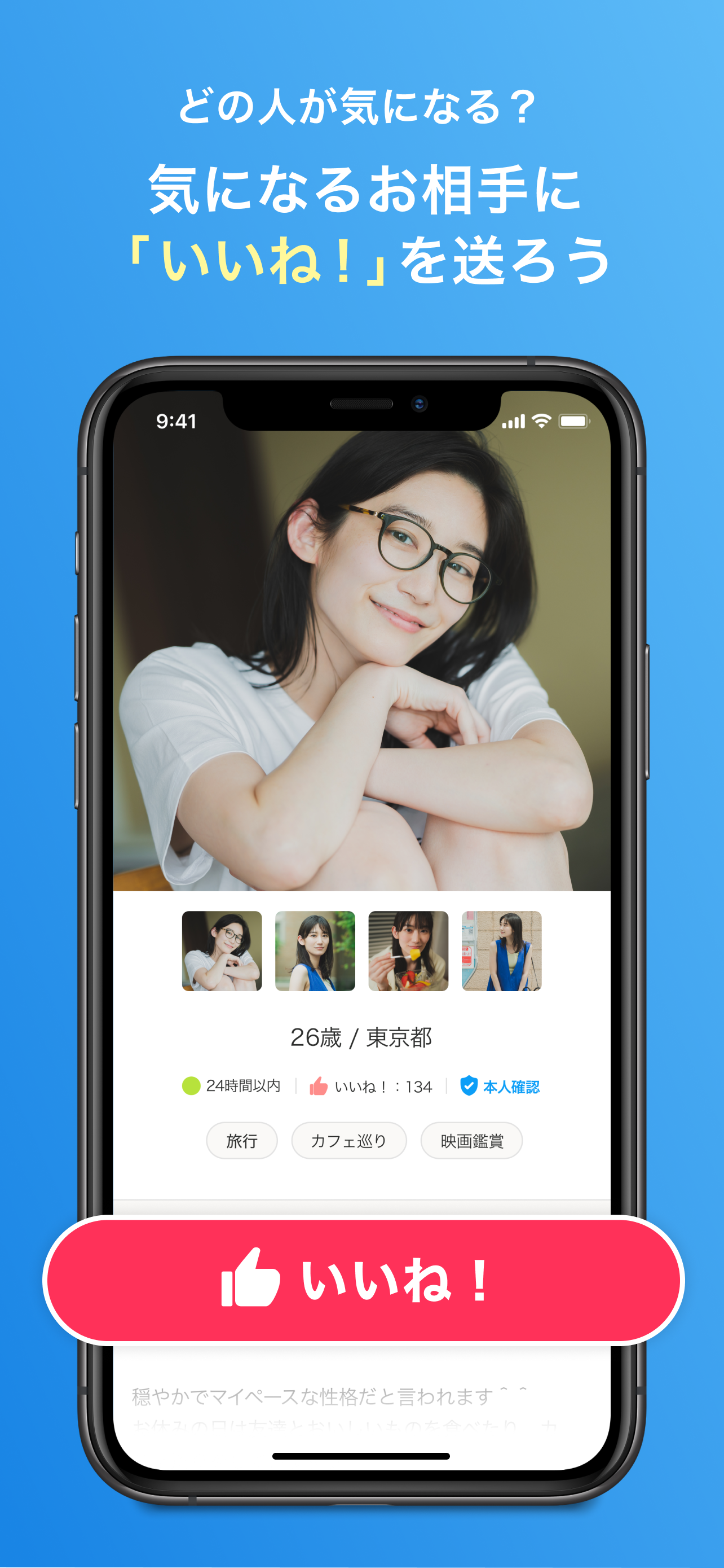 PixelLab: AI Photo Editor
