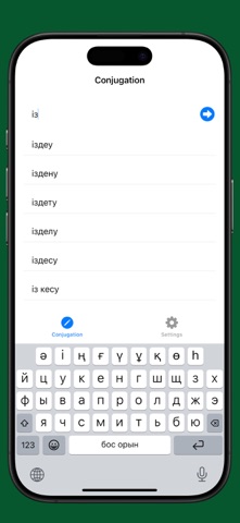 Kazakh Verb Screenshot 3 of 4