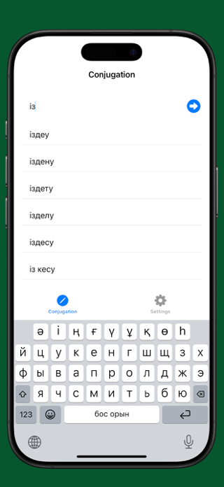 Kazakh Verb Screenshot 3 of 4