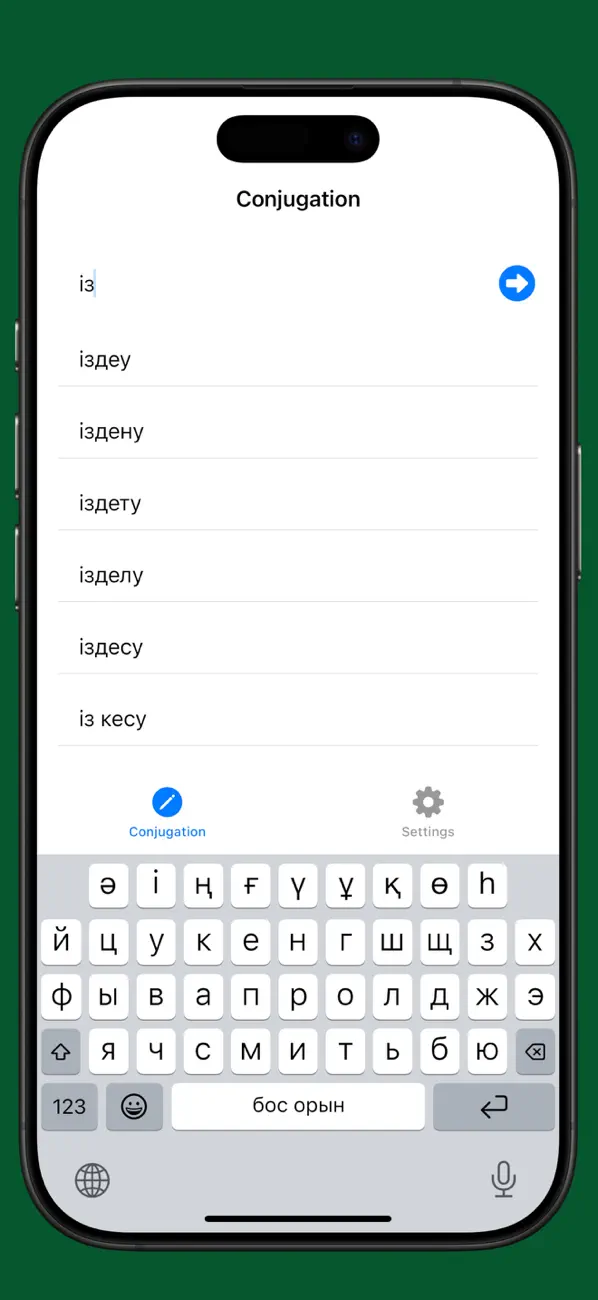 Screenshot #3 pour Kazakh Verb