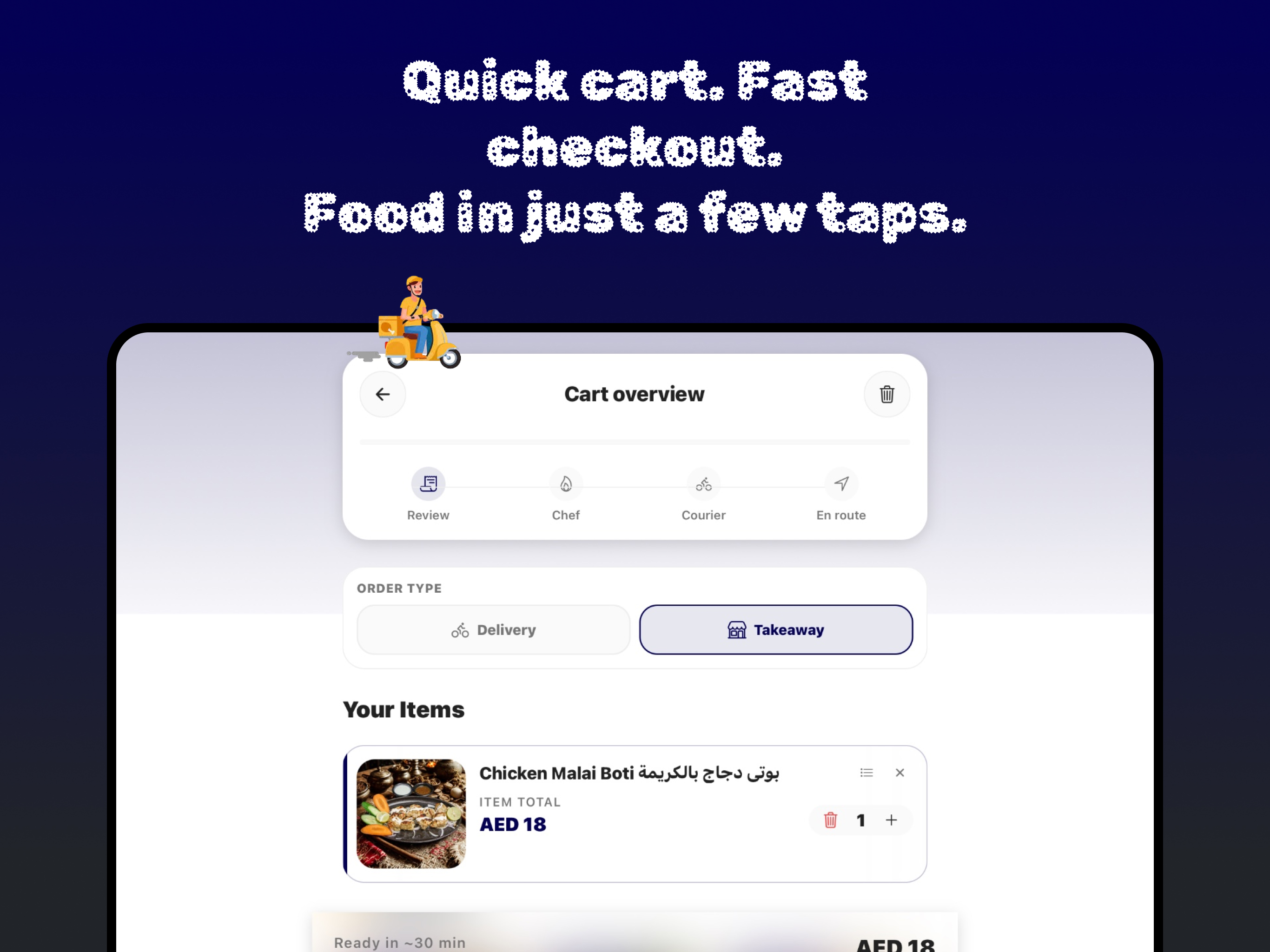 Nabeel Ahmed Restaurant screenshot 14