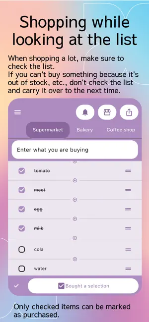 Shopping List Memo screenshot 3