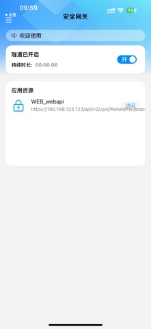 TASS_CMES screenshot