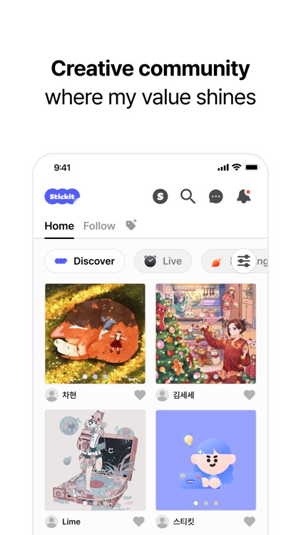 Stickit - Digital Sticker SNS