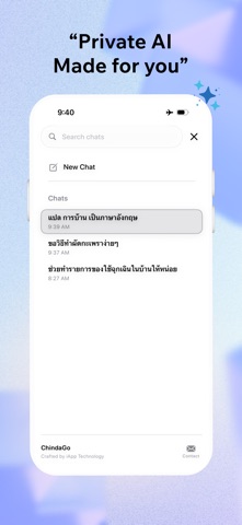 iApp ChindaGo Screenshot 3 of 3